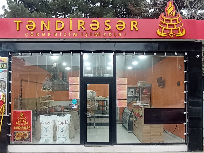 Tədqiqat və inkişaf